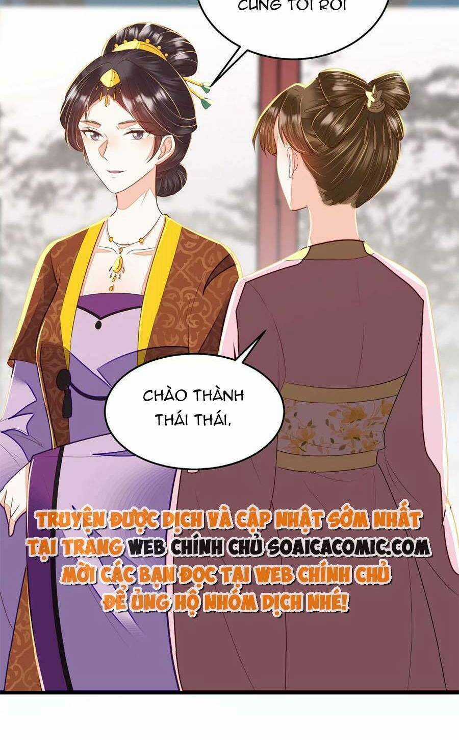 Rơi Vào Cạm Bẫy Ngọt Ngào Của Tứ Thúc Chapter 33 trang 15