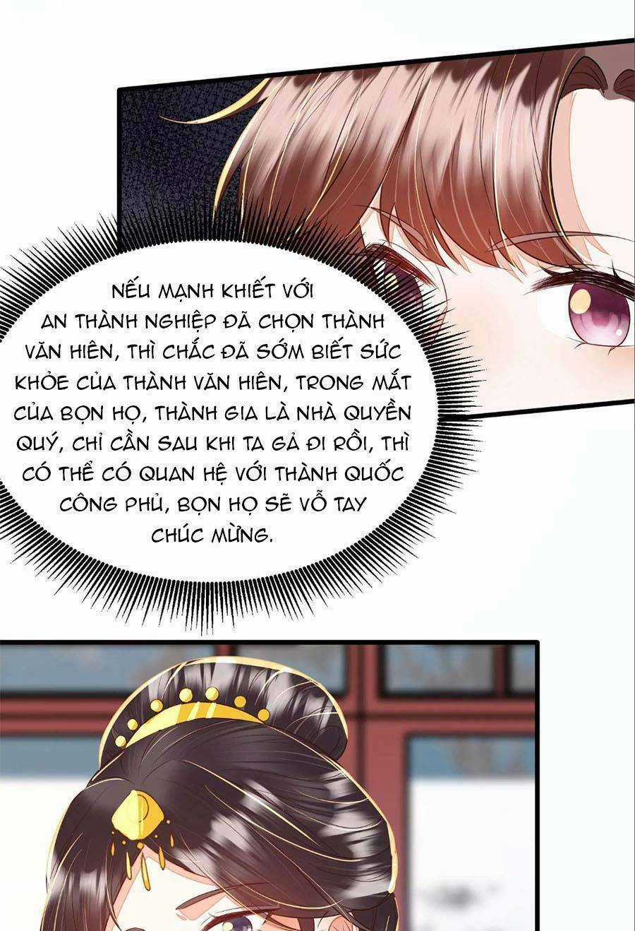 Rơi Vào Cạm Bẫy Ngọt Ngào Của Tứ Thúc Chapter 33 trang 16