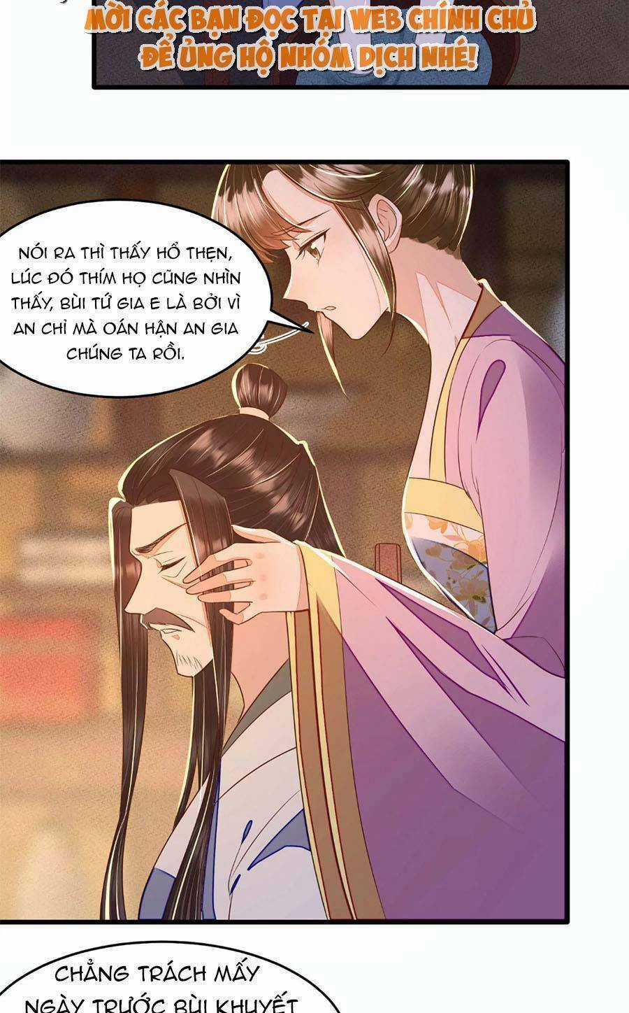 Rơi Vào Cạm Bẫy Ngọt Ngào Của Tứ Thúc Chapter 33 trang 2