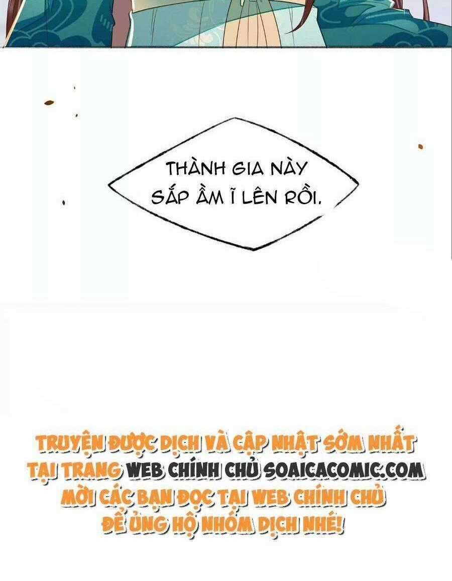 Rơi Vào Cạm Bẫy Ngọt Ngào Của Tứ Thúc Chapter 33 trang 31