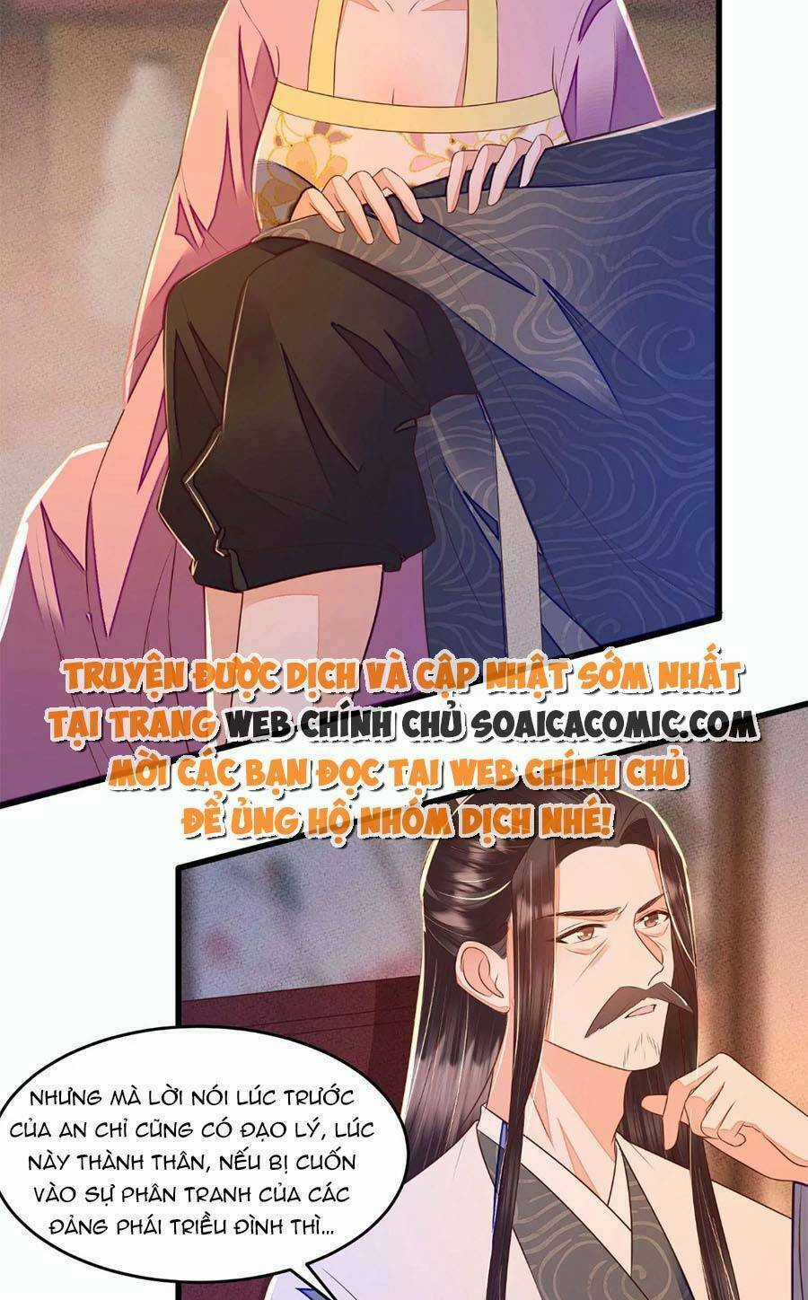 Rơi Vào Cạm Bẫy Ngọt Ngào Của Tứ Thúc Chapter 33 trang 4