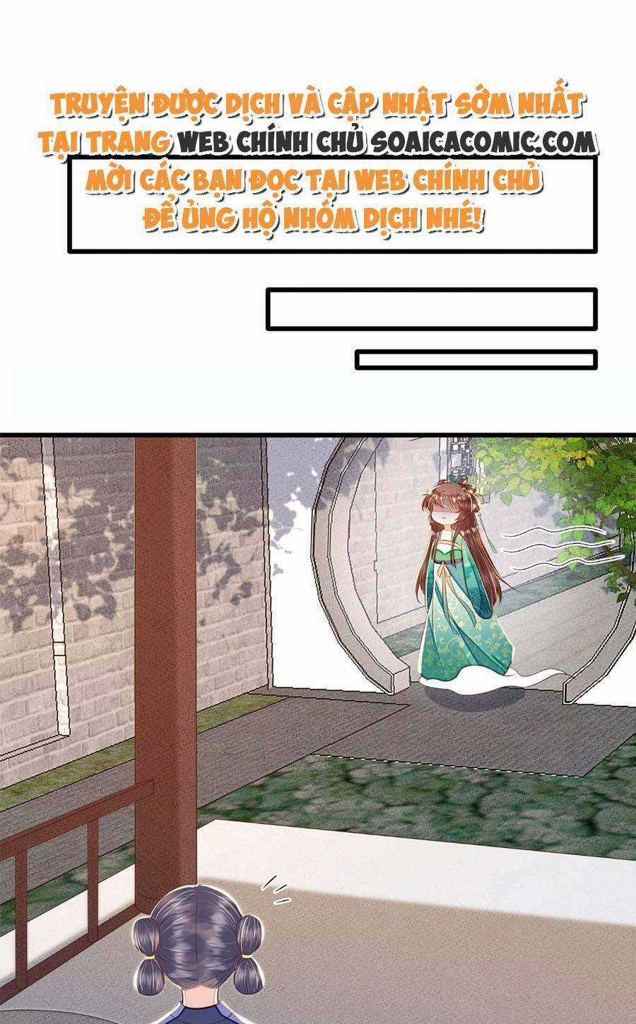 Rơi Vào Cạm Bẫy Ngọt Ngào Của Tứ Thúc Chapter 33 trang 6