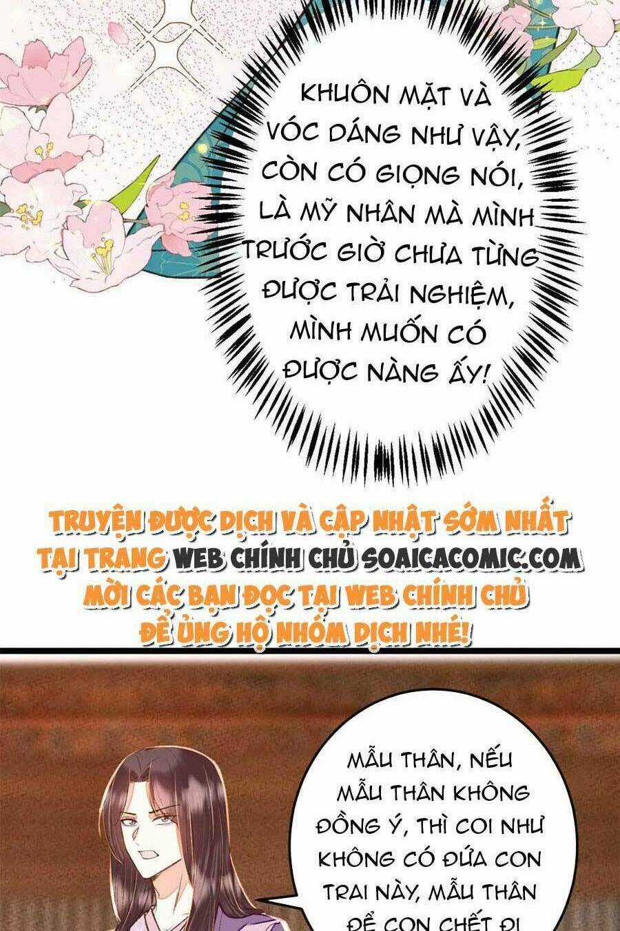 Rơi Vào Cạm Bẫy Ngọt Ngào Của Tứ Thúc Chapter 34 trang 11