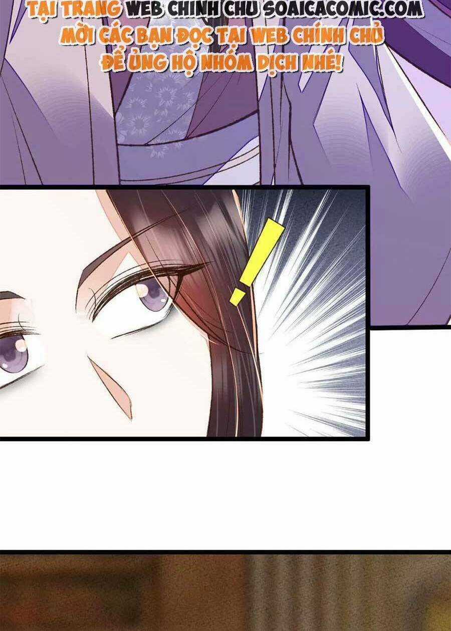 Rơi Vào Cạm Bẫy Ngọt Ngào Của Tứ Thúc Chapter 34 trang 15