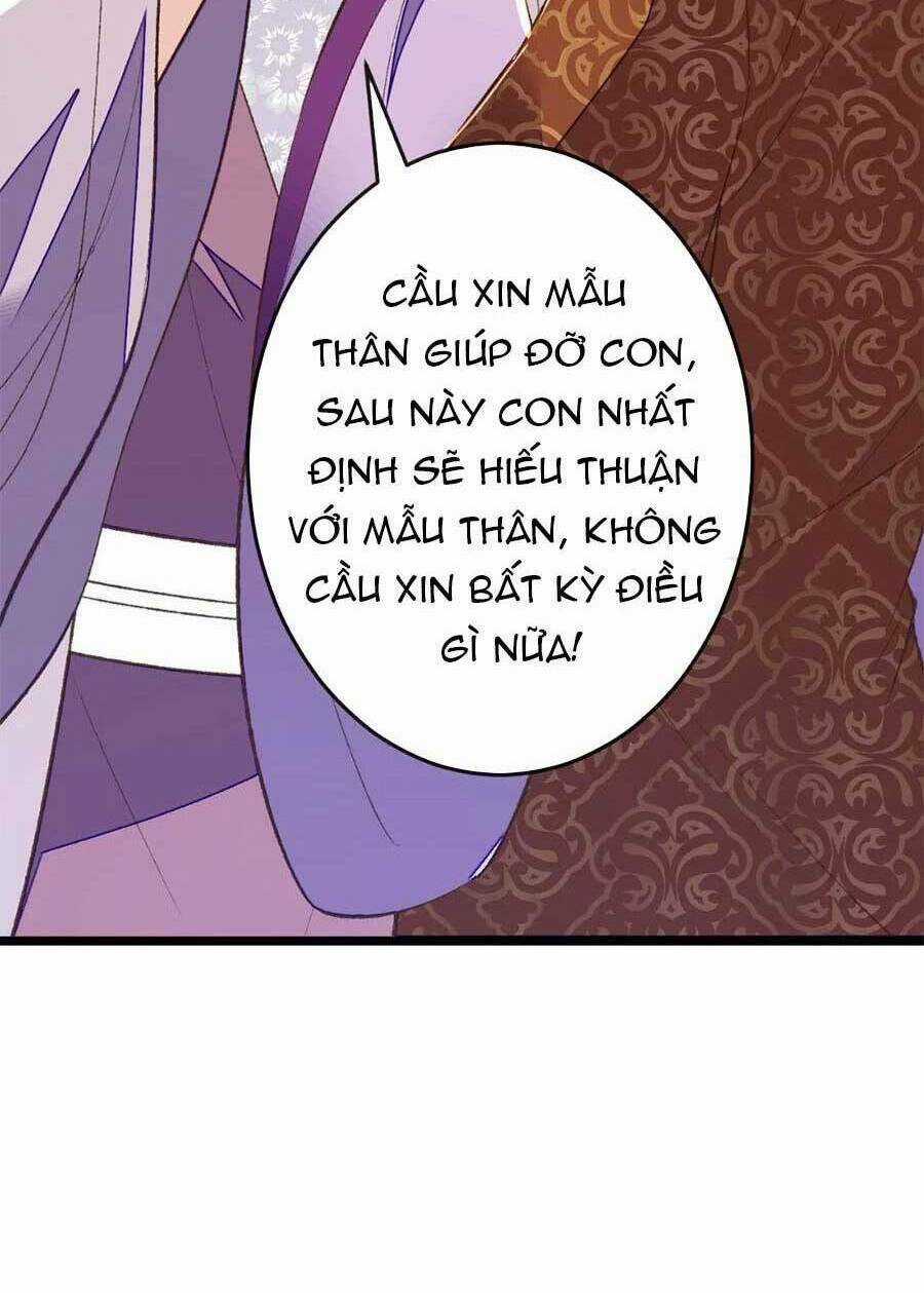 Rơi Vào Cạm Bẫy Ngọt Ngào Của Tứ Thúc Chapter 34 trang 17