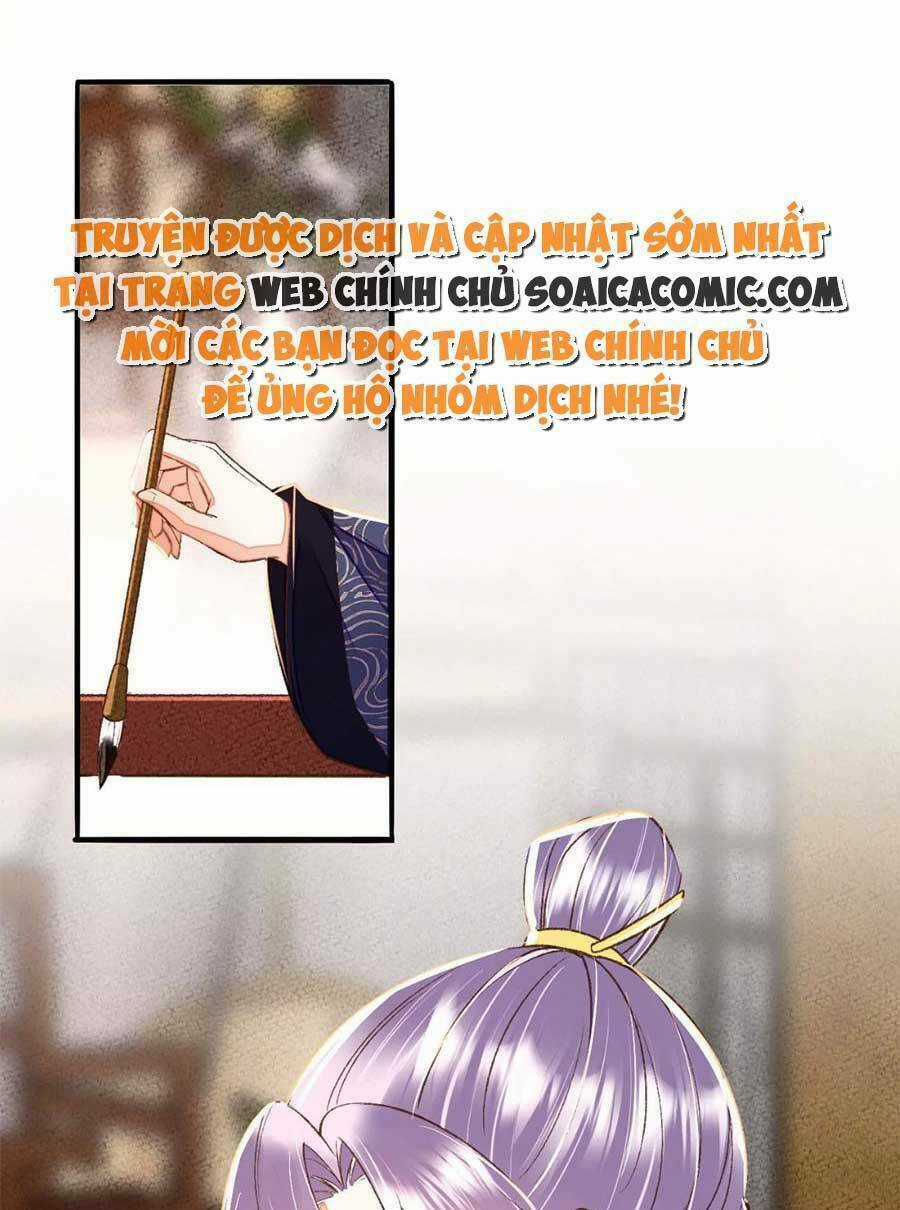 Rơi Vào Cạm Bẫy Ngọt Ngào Của Tứ Thúc Chapter 34 trang 32