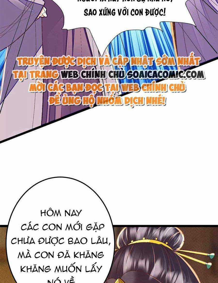 Rơi Vào Cạm Bẫy Ngọt Ngào Của Tứ Thúc Chapter 34 trang 4