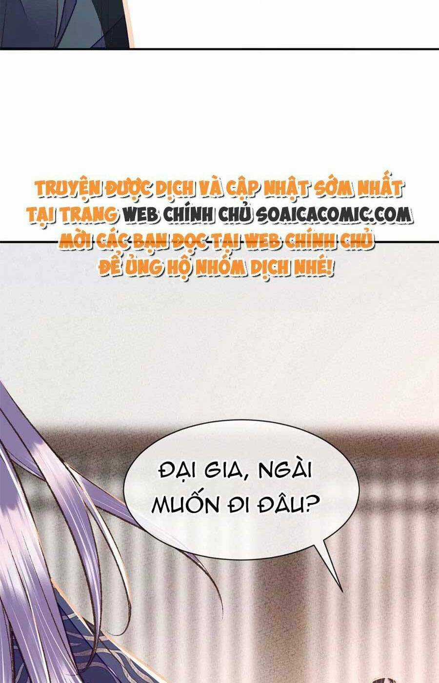 Rơi Vào Cạm Bẫy Ngọt Ngào Của Tứ Thúc Chapter 34 trang 42