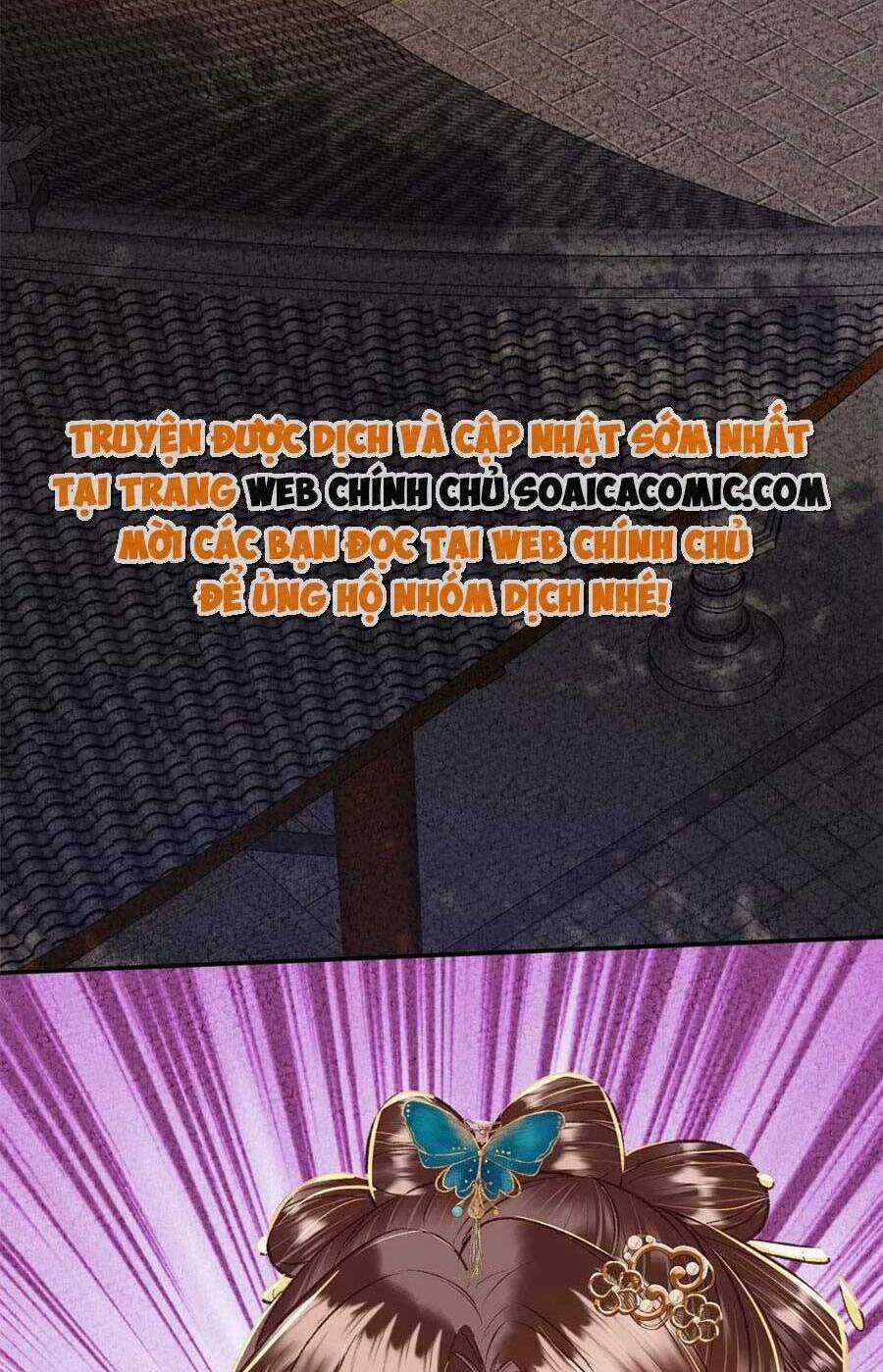 Rơi Vào Cạm Bẫy Ngọt Ngào Của Tứ Thúc Chapter 34 trang 47