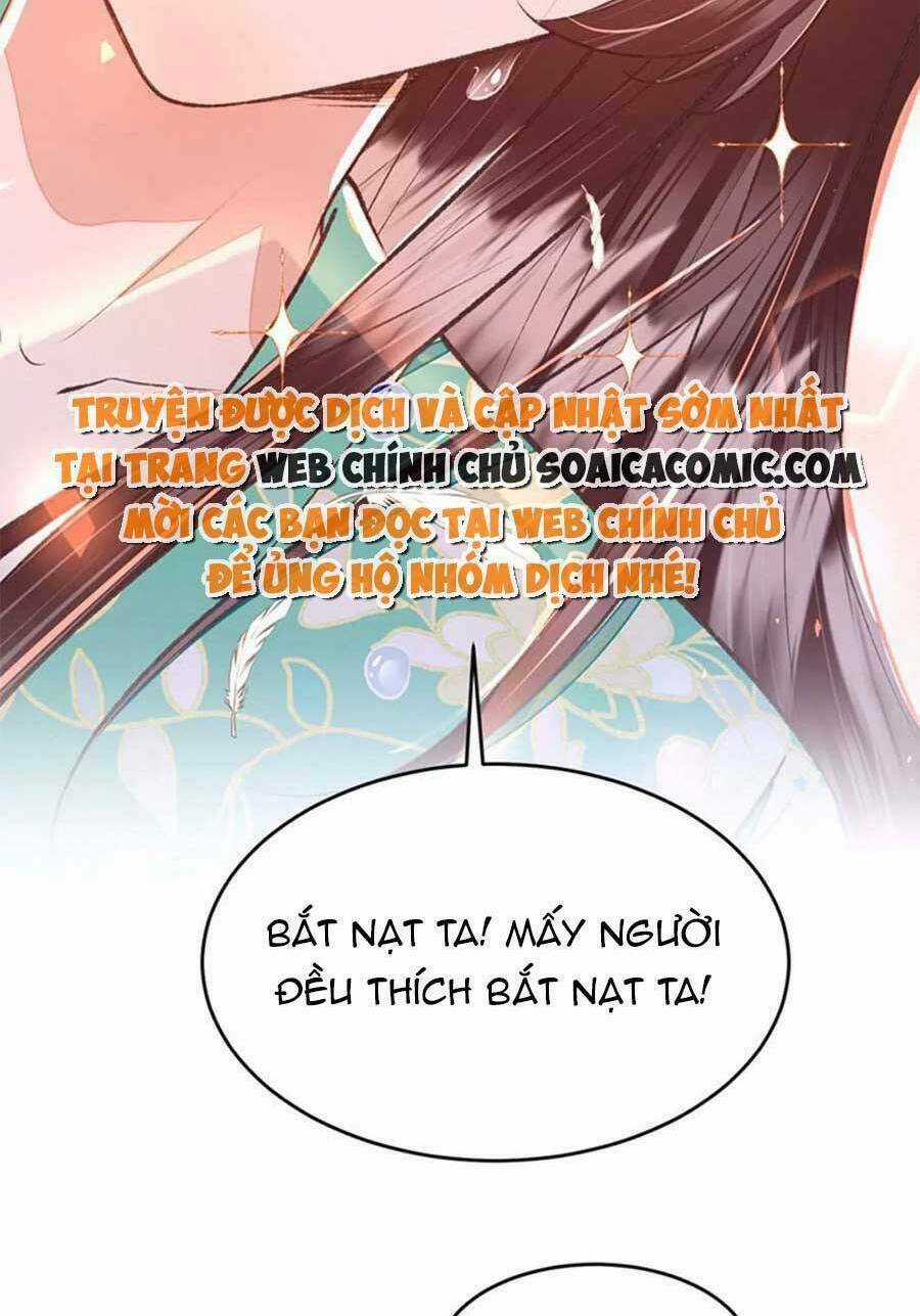 Rơi Vào Cạm Bẫy Ngọt Ngào Của Tứ Thúc Chapter 35 trang 14