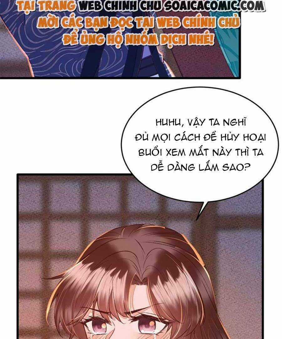 Rơi Vào Cạm Bẫy Ngọt Ngào Của Tứ Thúc Chapter 35 trang 19