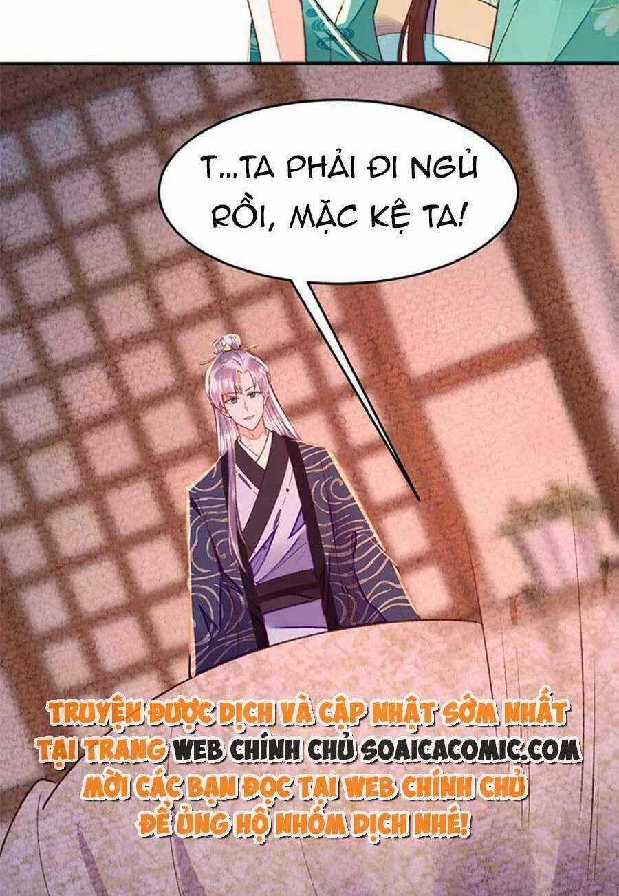 Rơi Vào Cạm Bẫy Ngọt Ngào Của Tứ Thúc Chapter 35 trang 26