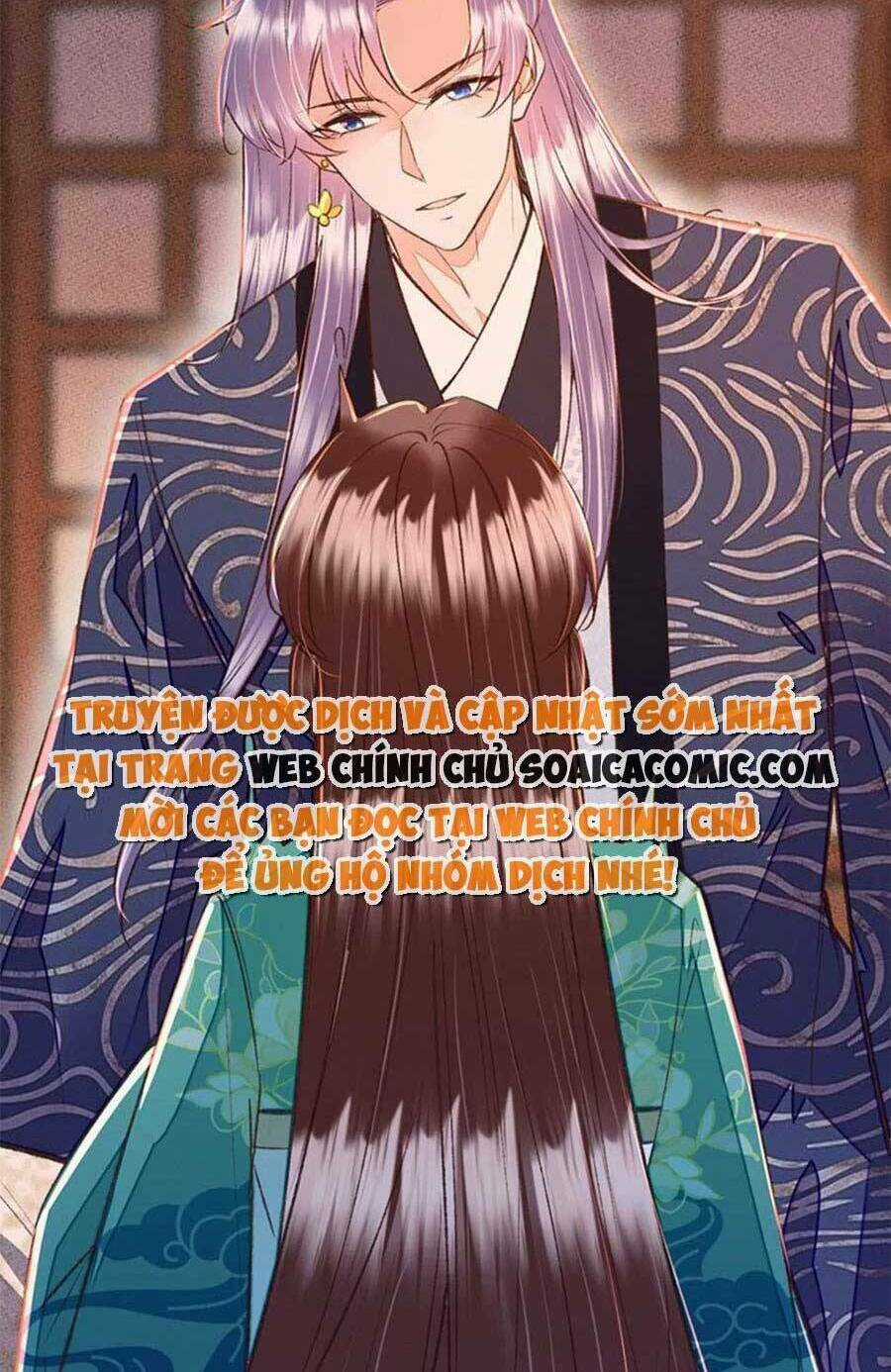 Rơi Vào Cạm Bẫy Ngọt Ngào Của Tứ Thúc Chapter 35 trang 3