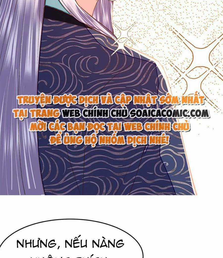 Rơi Vào Cạm Bẫy Ngọt Ngào Của Tứ Thúc Chapter 35 trang 35