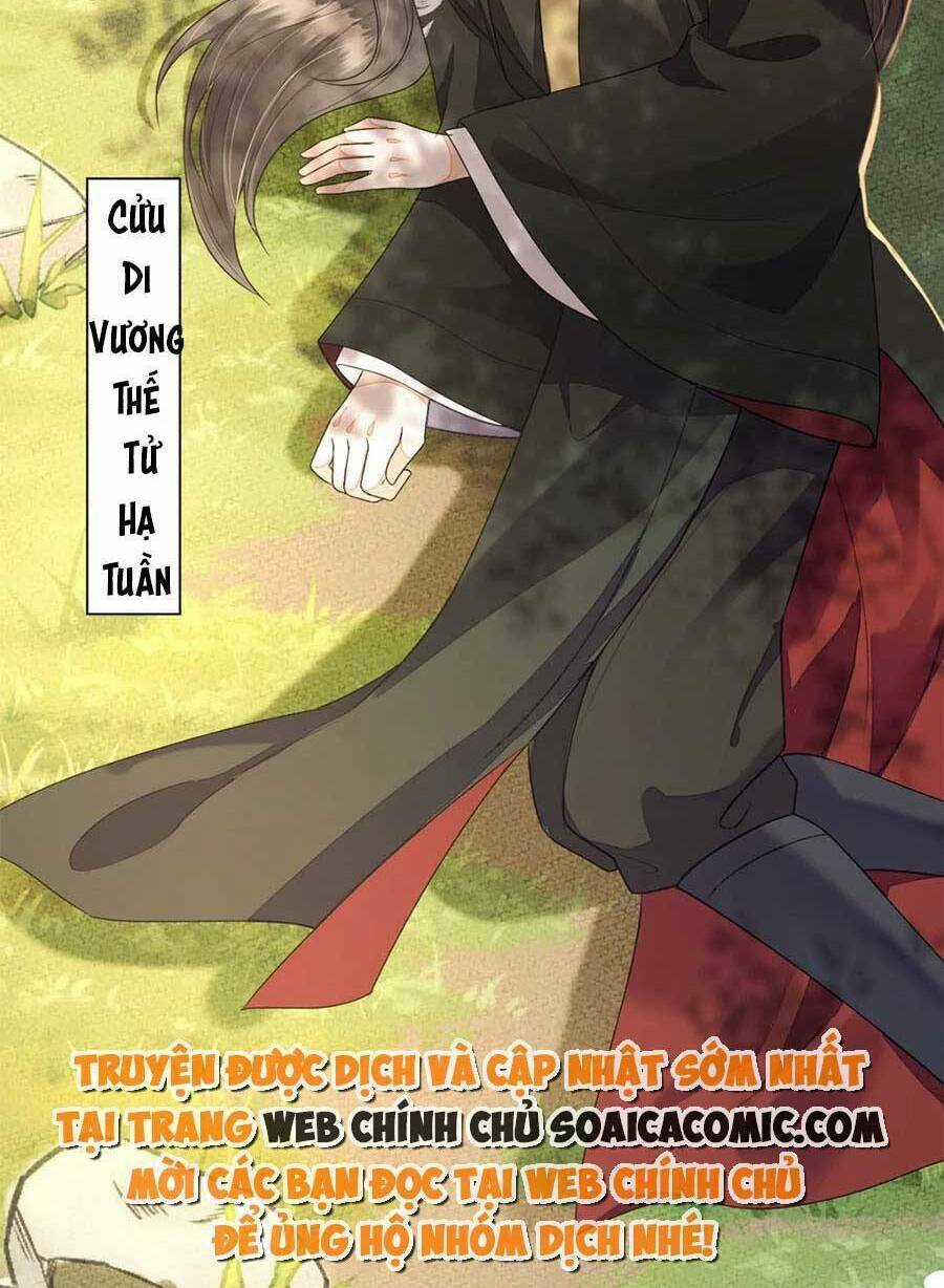 Rơi Vào Cạm Bẫy Ngọt Ngào Của Tứ Thúc Chapter 37 trang 17