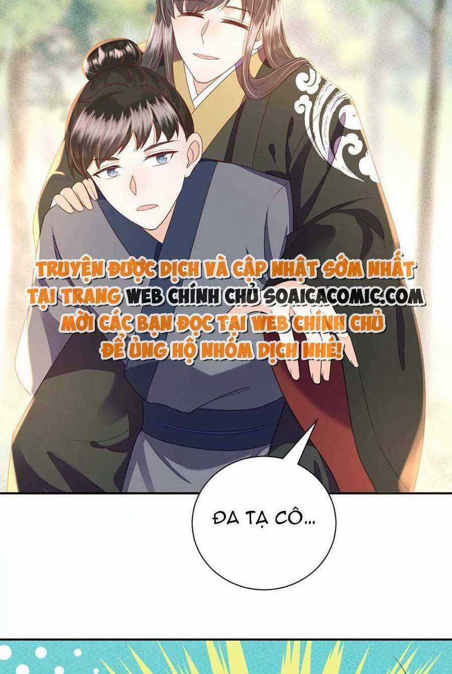 Rơi Vào Cạm Bẫy Ngọt Ngào Của Tứ Thúc Chapter 37 trang 26