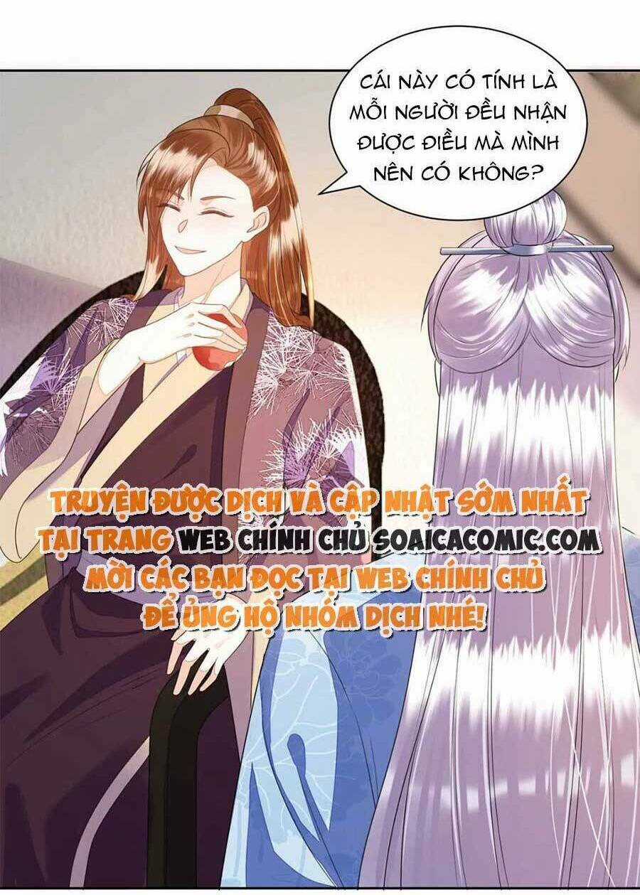 Rơi Vào Cạm Bẫy Ngọt Ngào Của Tứ Thúc Chapter 37 trang 9