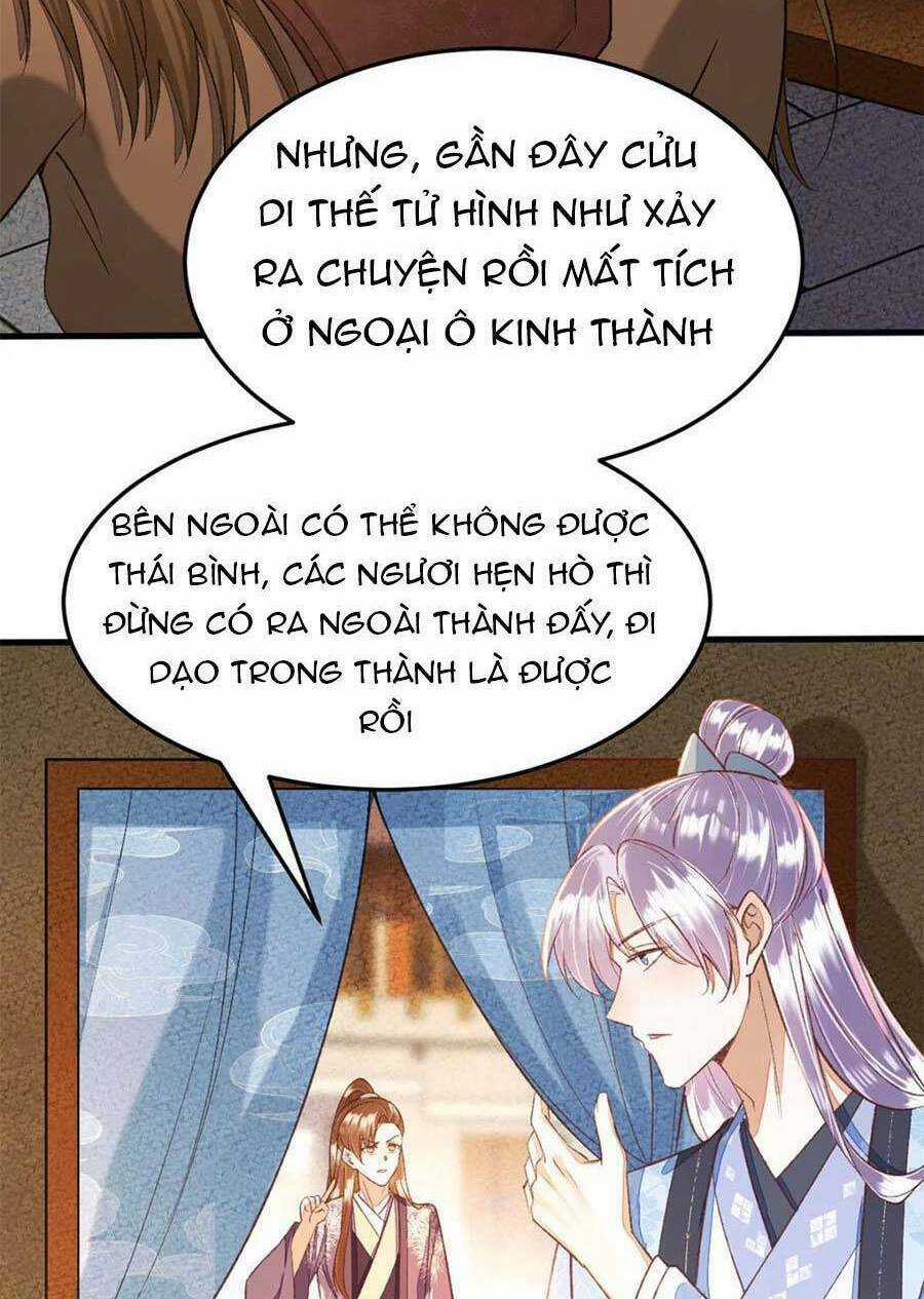Rơi Vào Cạm Bẫy Ngọt Ngào Của Tứ Thúc Chapter 38 trang 14