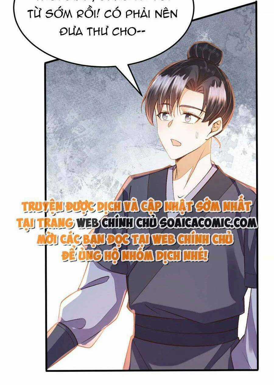 Rơi Vào Cạm Bẫy Ngọt Ngào Của Tứ Thúc Chapter 38 trang 17