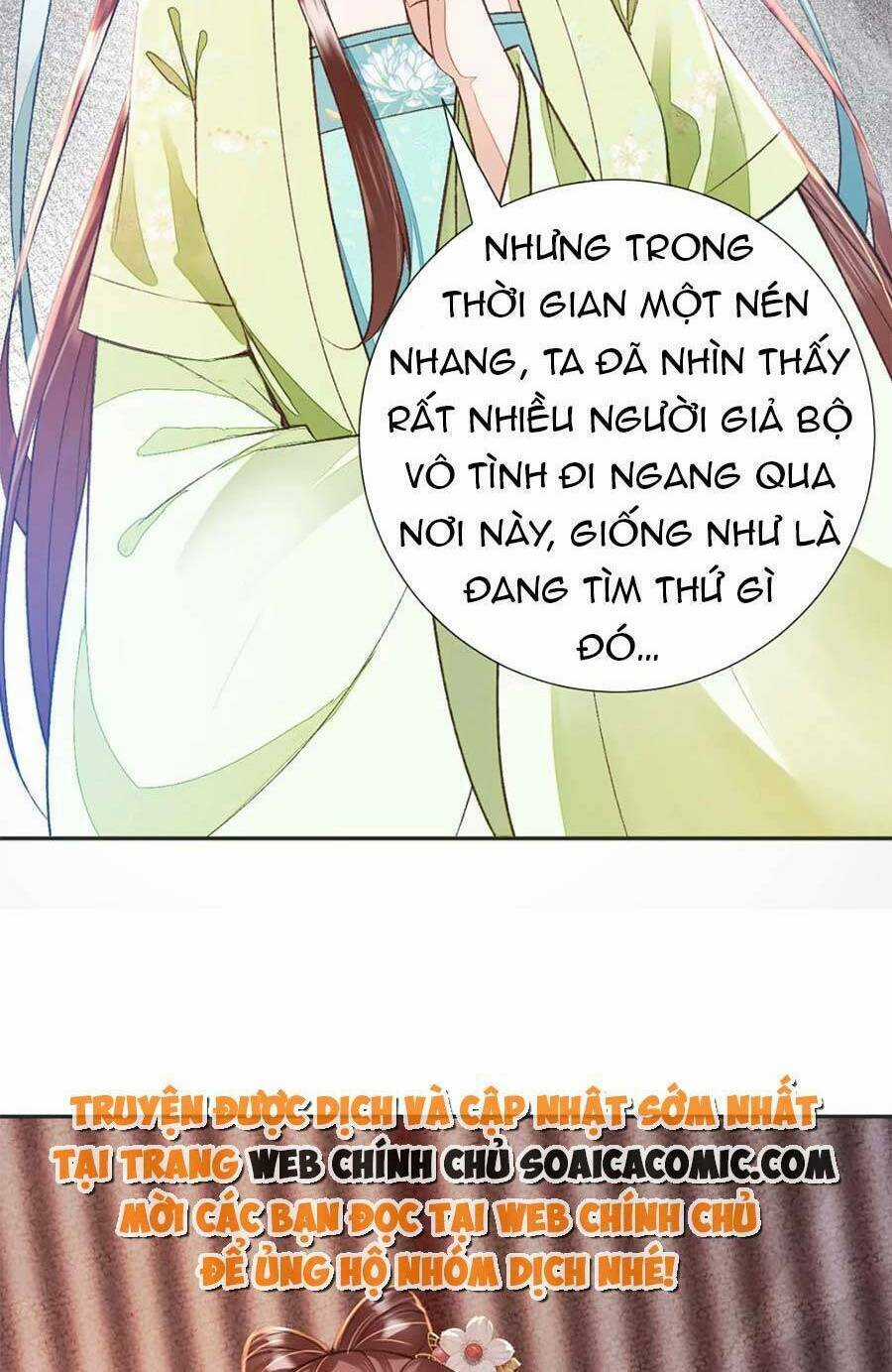 Rơi Vào Cạm Bẫy Ngọt Ngào Của Tứ Thúc Chapter 38 trang 31