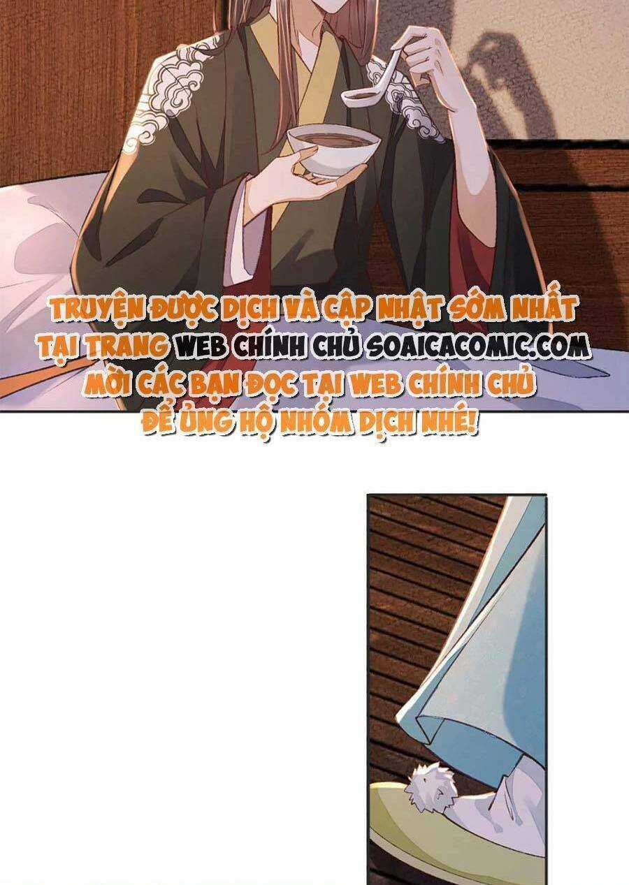 Rơi Vào Cạm Bẫy Ngọt Ngào Của Tứ Thúc Chapter 38 trang 37