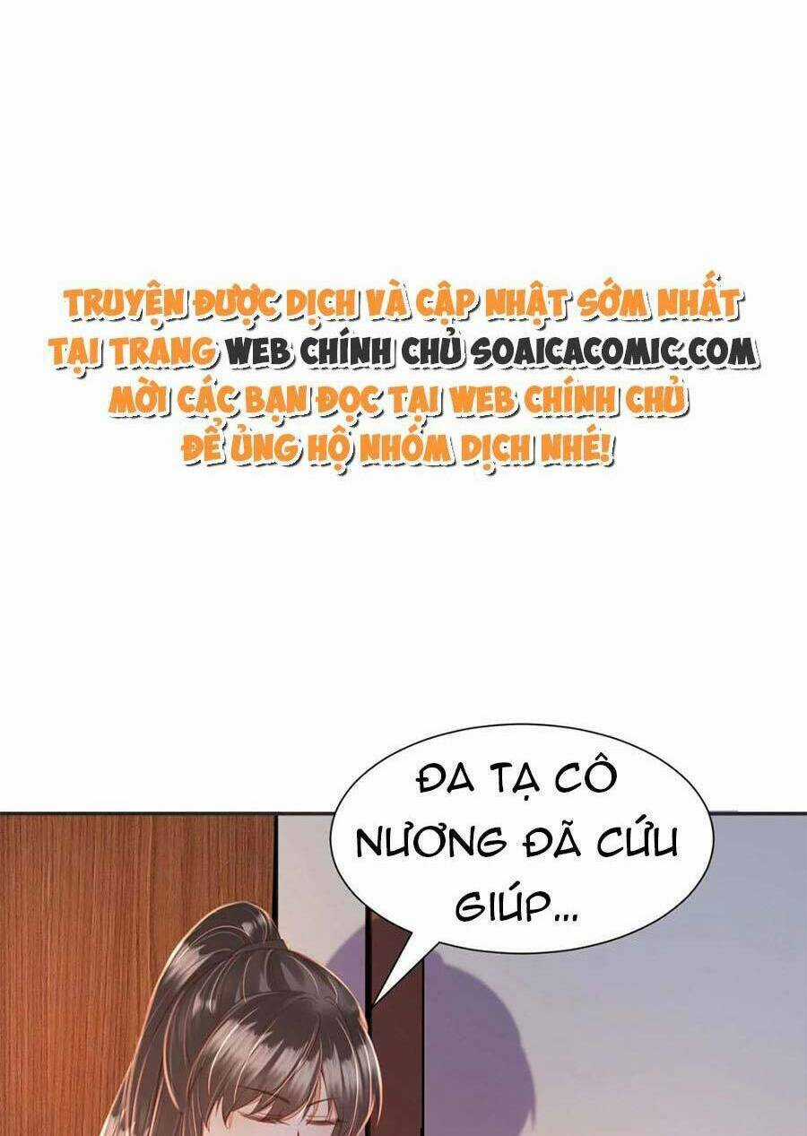 Rơi Vào Cạm Bẫy Ngọt Ngào Của Tứ Thúc Chapter 38 trang 39