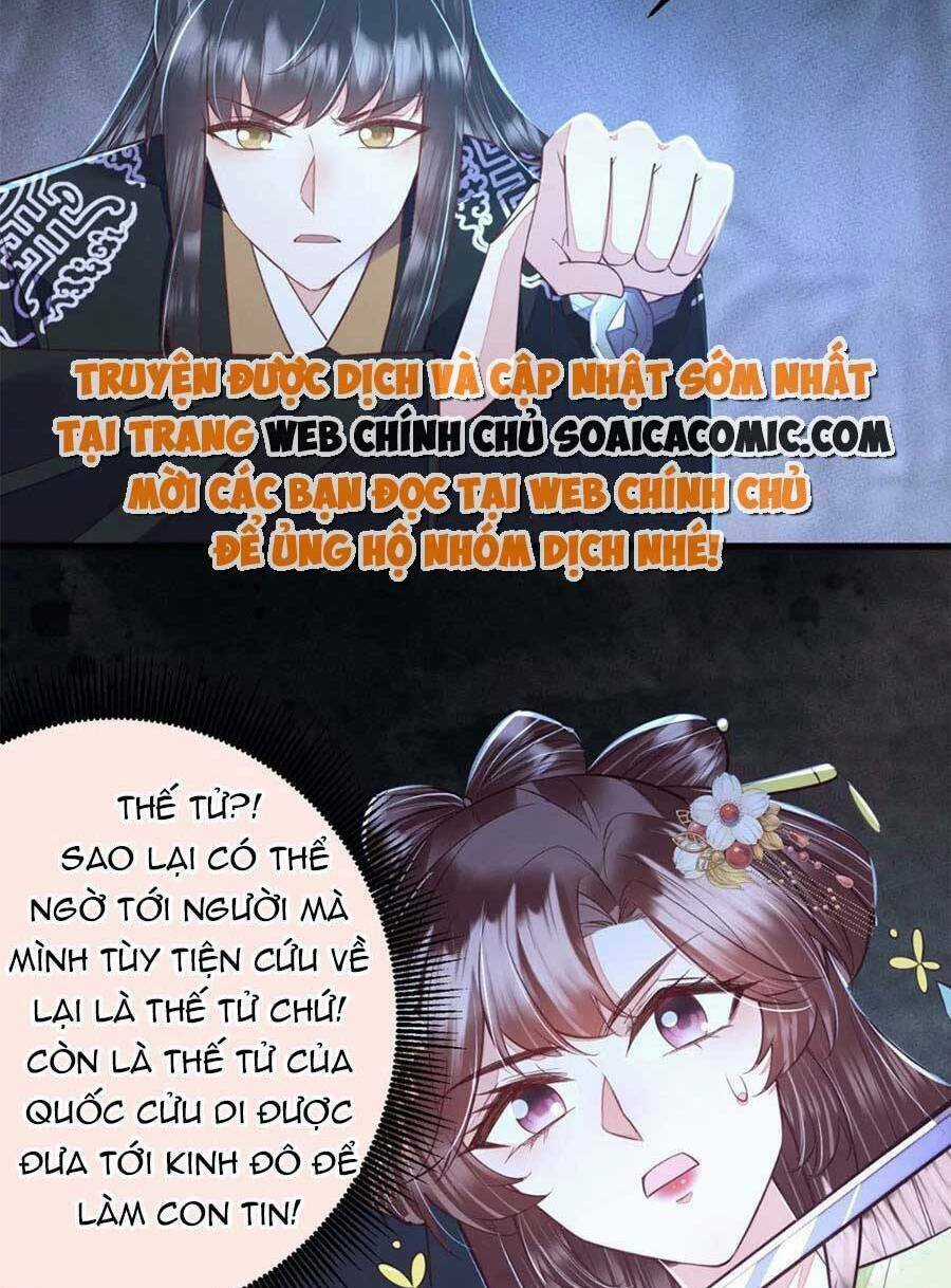 Rơi Vào Cạm Bẫy Ngọt Ngào Của Tứ Thúc Chapter 39 trang 12