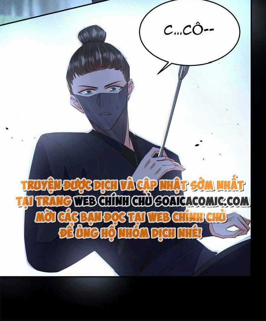 Rơi Vào Cạm Bẫy Ngọt Ngào Của Tứ Thúc Chapter 39 trang 19