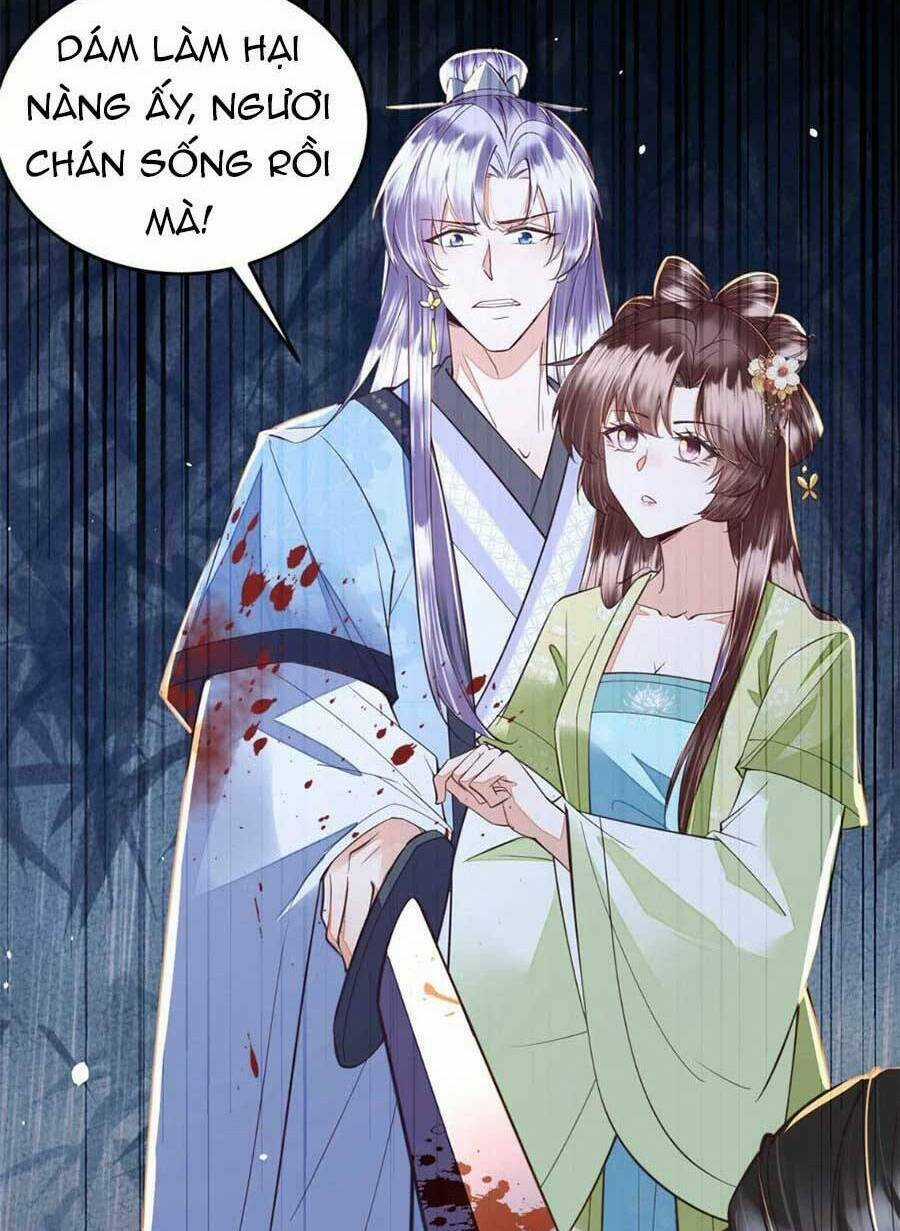 Rơi Vào Cạm Bẫy Ngọt Ngào Của Tứ Thúc Chapter 39 trang 31