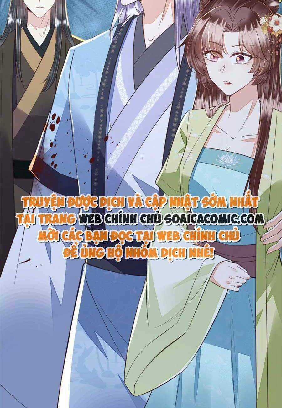 Rơi Vào Cạm Bẫy Ngọt Ngào Của Tứ Thúc Chapter 39 trang 36