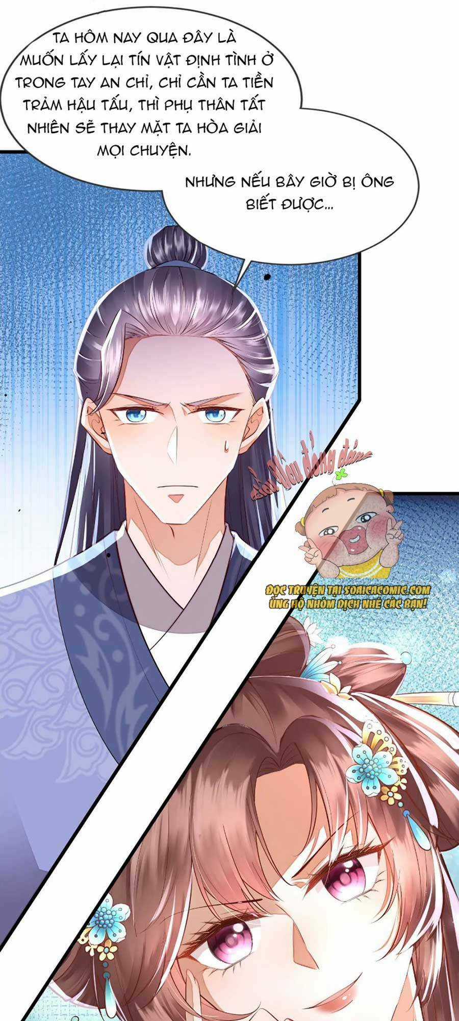 Rơi Vào Cạm Bẫy Ngọt Ngào Của Tứ Thúc Chapter 4 trang 12