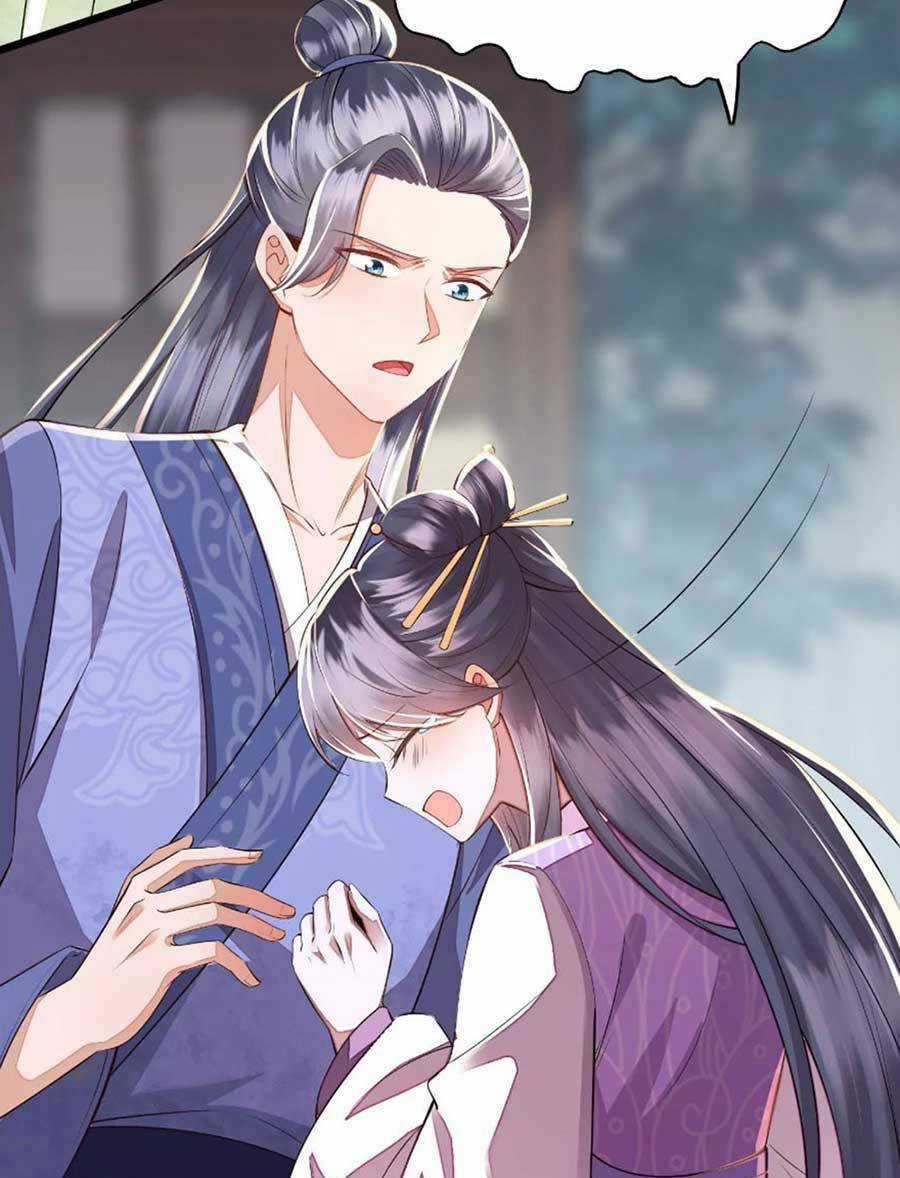 Rơi Vào Cạm Bẫy Ngọt Ngào Của Tứ Thúc Chapter 4 trang 23