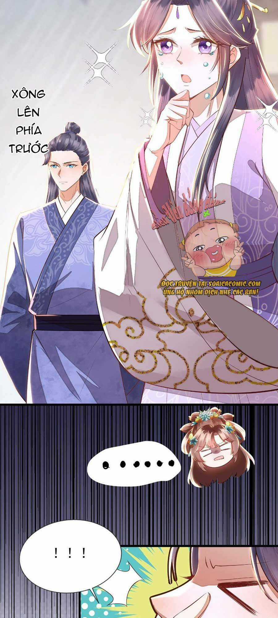 Rơi Vào Cạm Bẫy Ngọt Ngào Của Tứ Thúc Chapter 4 trang 7