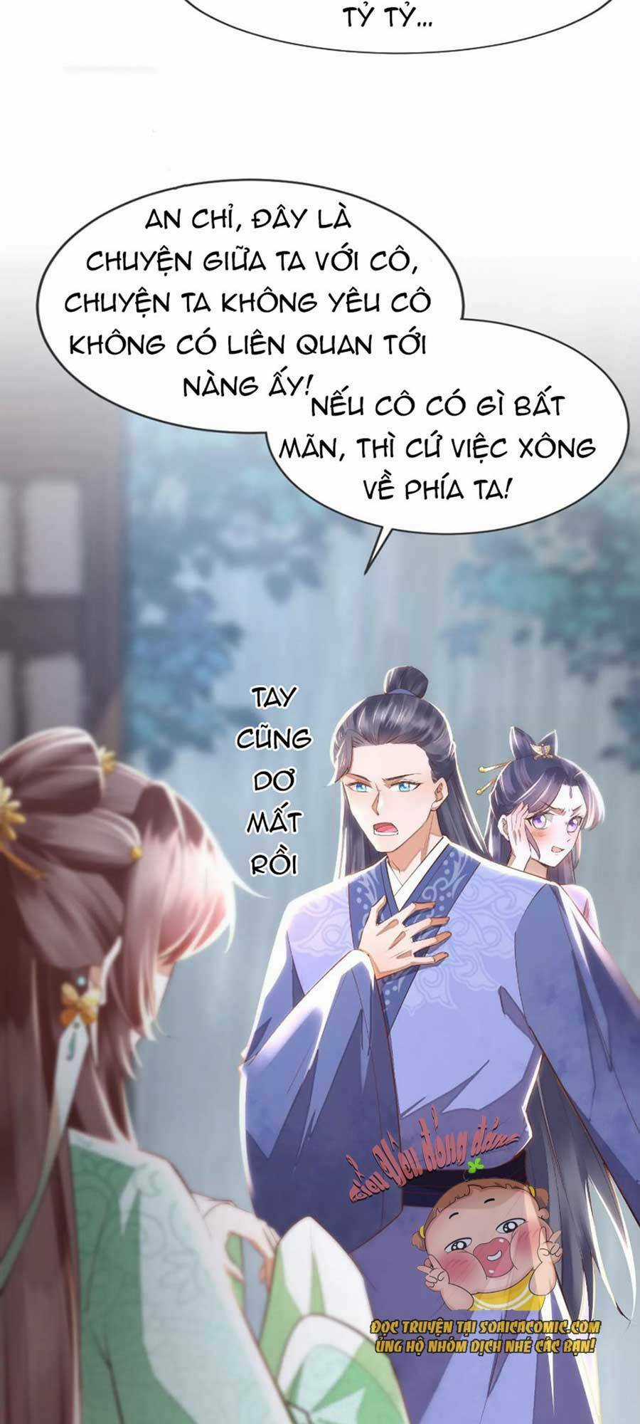 Rơi Vào Cạm Bẫy Ngọt Ngào Của Tứ Thúc Chapter 4 trang 9