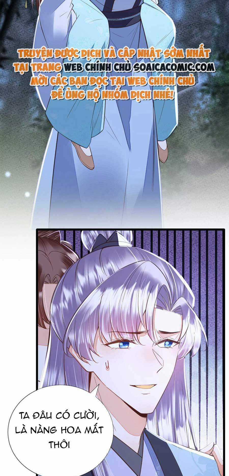 Rơi Vào Cạm Bẫy Ngọt Ngào Của Tứ Thúc Chapter 40 trang 11