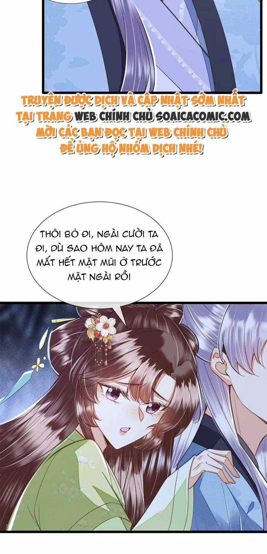 Rơi Vào Cạm Bẫy Ngọt Ngào Của Tứ Thúc Chapter 40 trang 12