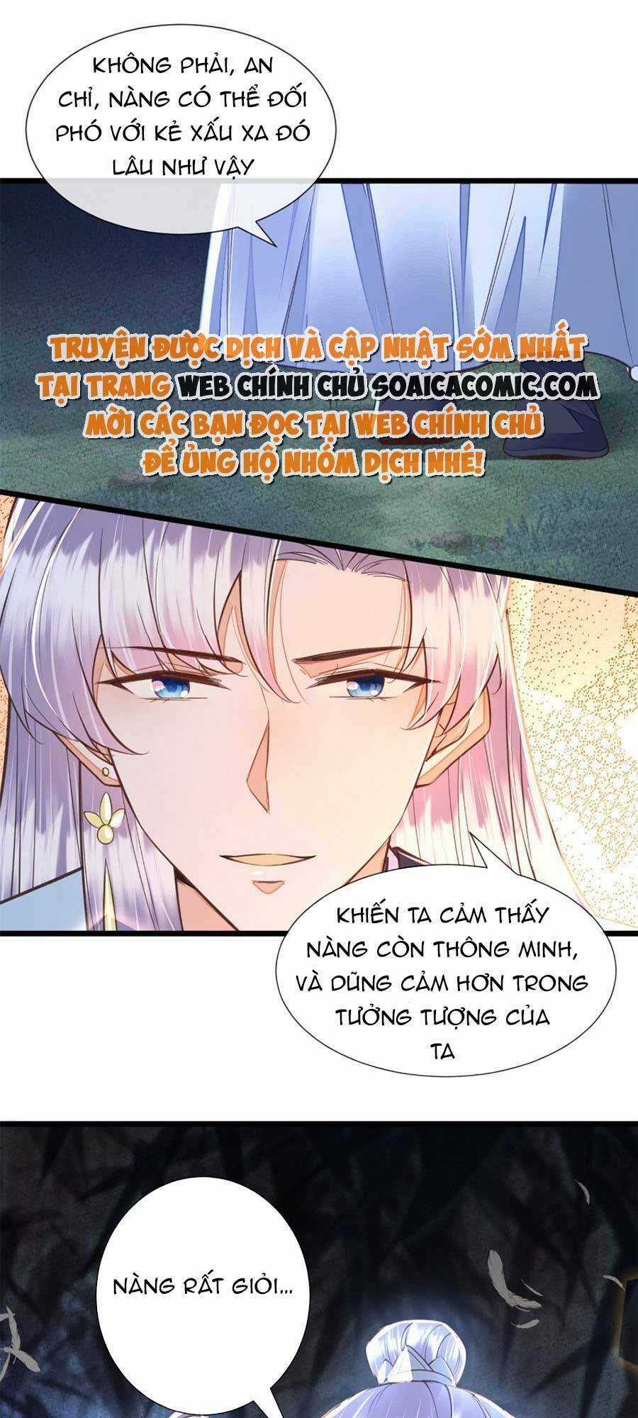 Rơi Vào Cạm Bẫy Ngọt Ngào Của Tứ Thúc Chapter 40 trang 13