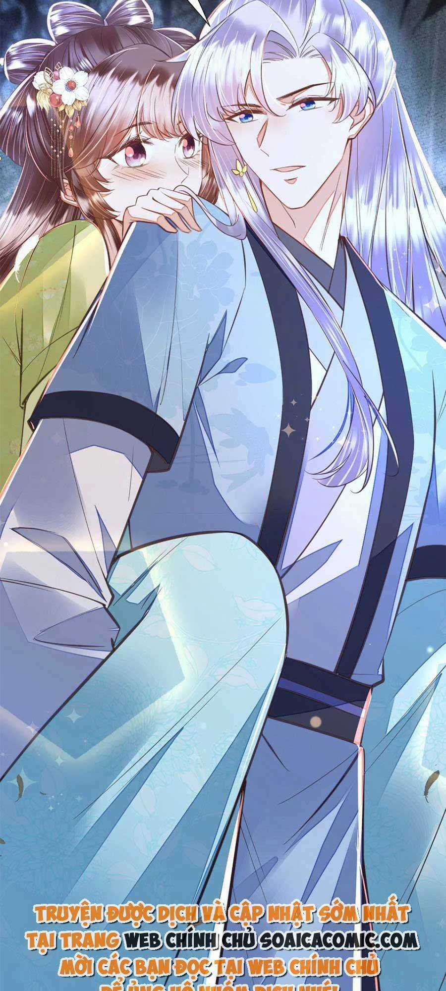 Rơi Vào Cạm Bẫy Ngọt Ngào Của Tứ Thúc Chapter 40 trang 14