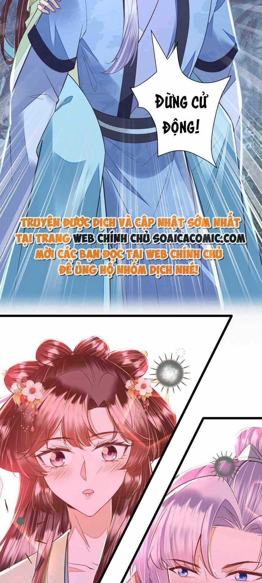 Rơi Vào Cạm Bẫy Ngọt Ngào Của Tứ Thúc Chapter 40 trang 19