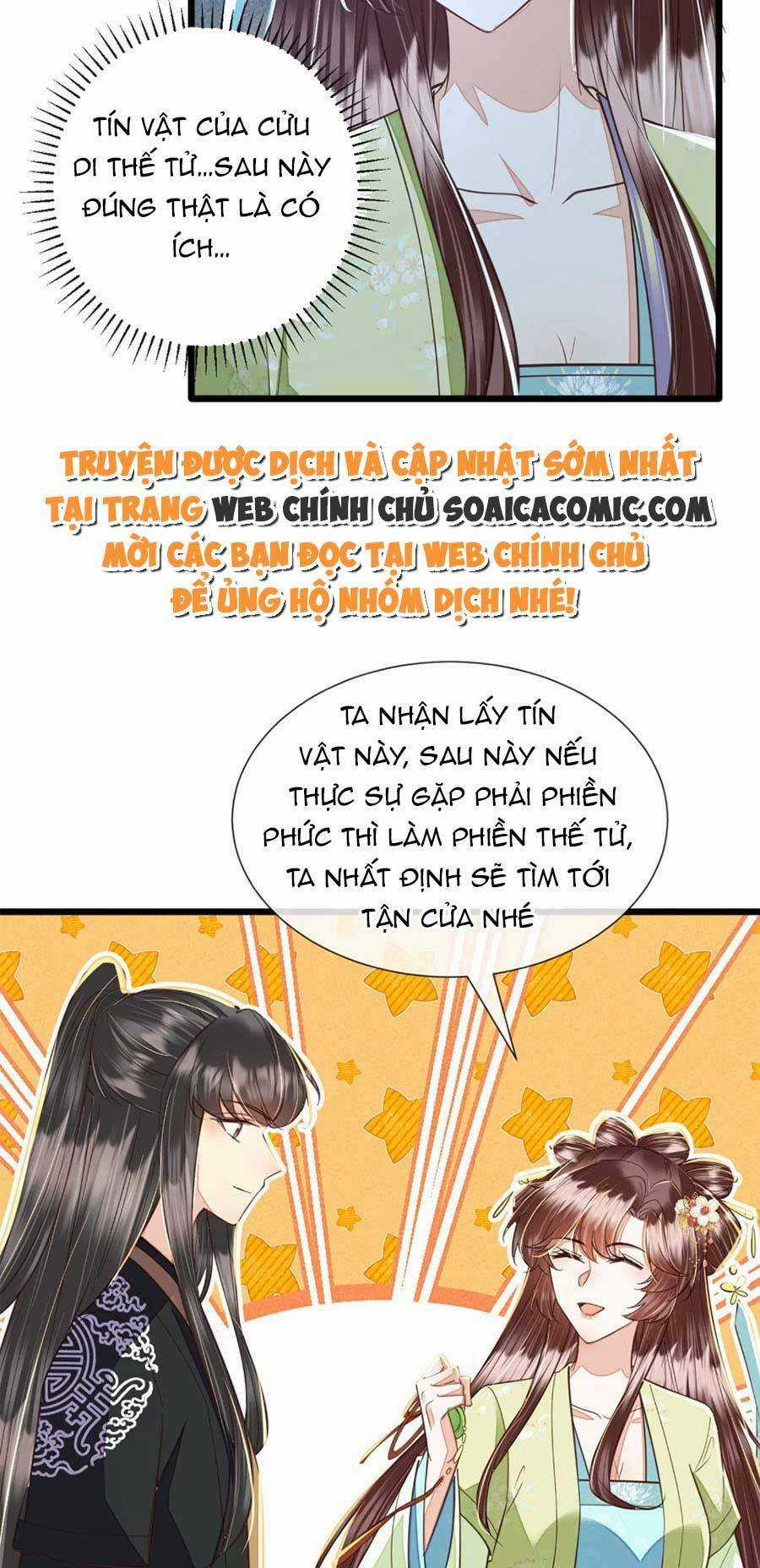 Rơi Vào Cạm Bẫy Ngọt Ngào Của Tứ Thúc Chapter 40 trang 2