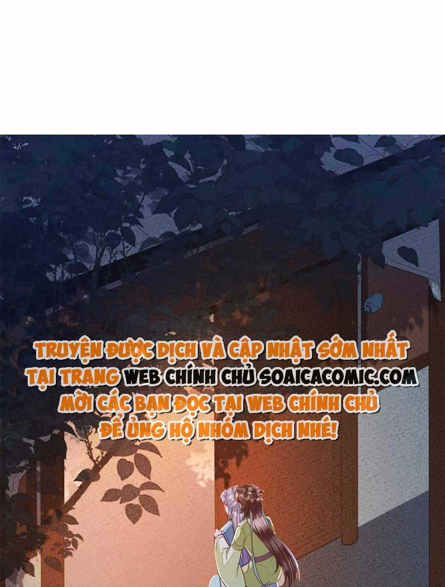 Rơi Vào Cạm Bẫy Ngọt Ngào Của Tứ Thúc Chapter 40 trang 21