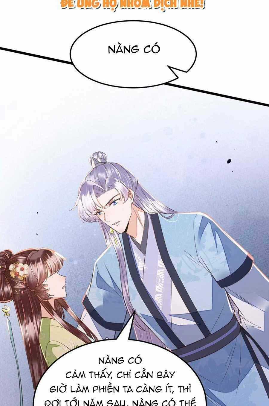 Rơi Vào Cạm Bẫy Ngọt Ngào Của Tứ Thúc Chapter 40 trang 26