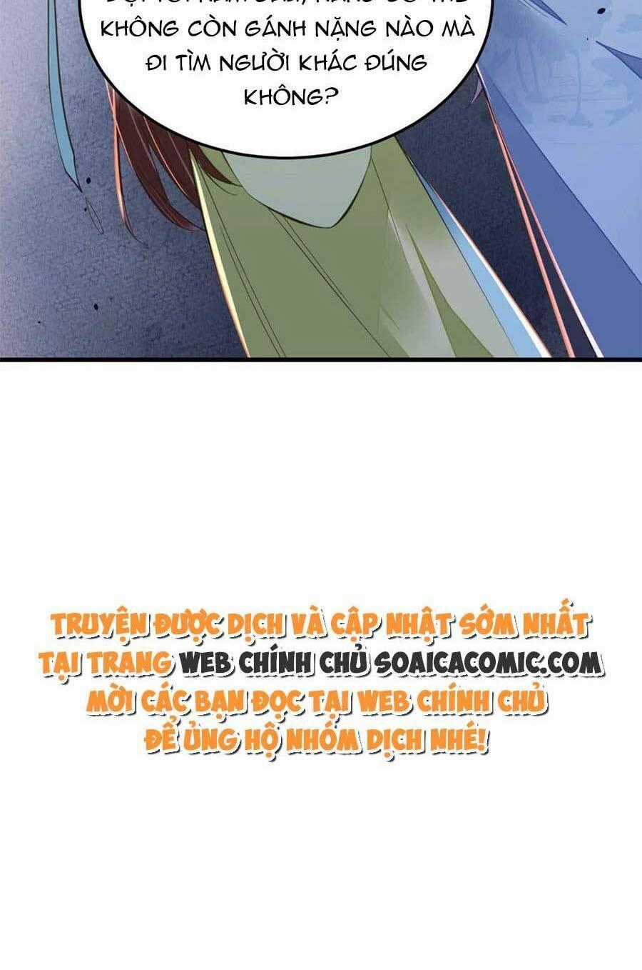 Rơi Vào Cạm Bẫy Ngọt Ngào Của Tứ Thúc Chapter 40 trang 27