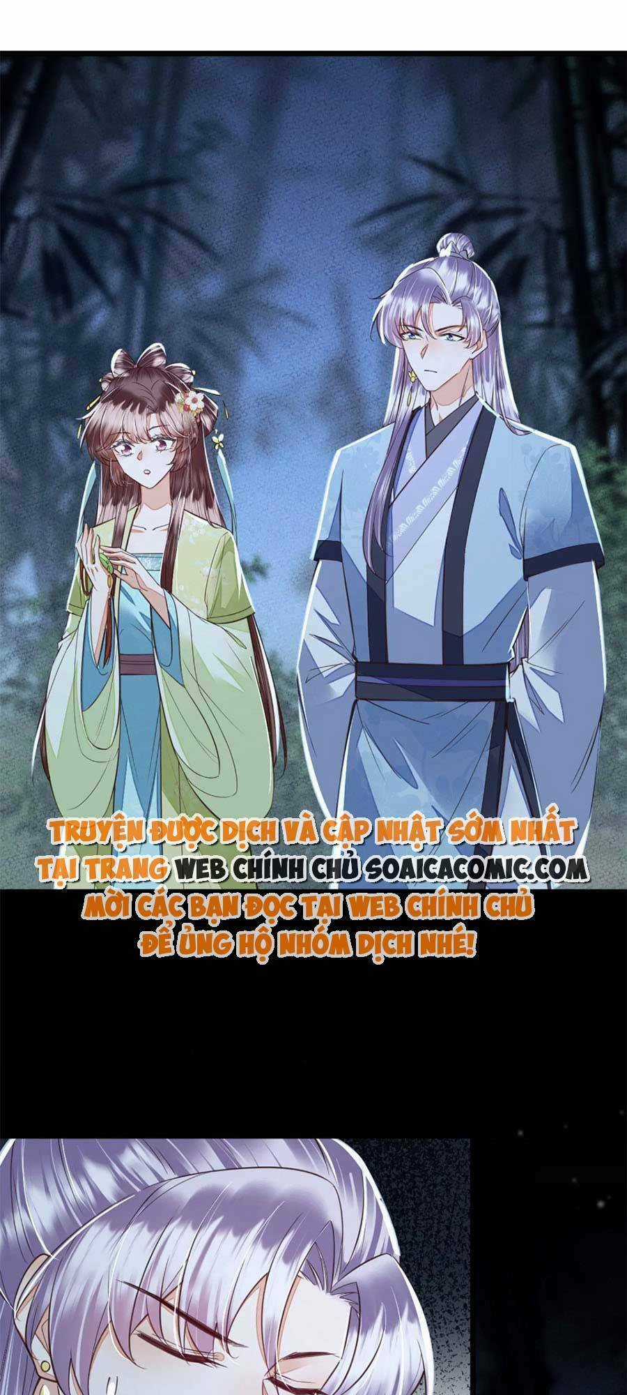 Rơi Vào Cạm Bẫy Ngọt Ngào Của Tứ Thúc Chapter 40 trang 4