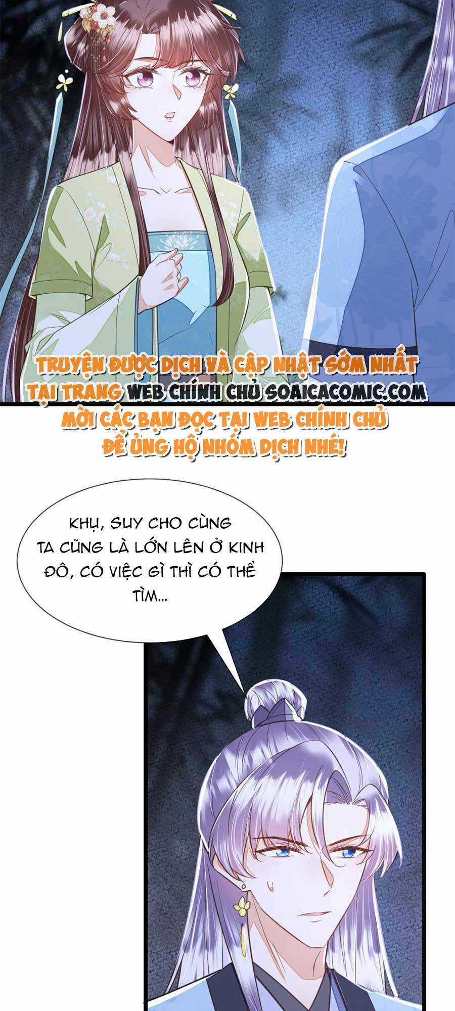 Rơi Vào Cạm Bẫy Ngọt Ngào Của Tứ Thúc Chapter 40 trang 6