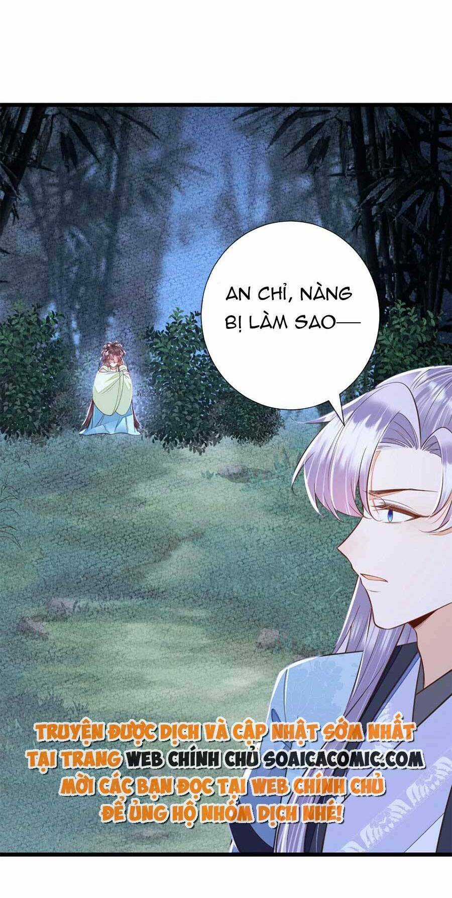 Rơi Vào Cạm Bẫy Ngọt Ngào Của Tứ Thúc Chapter 40 trang 8