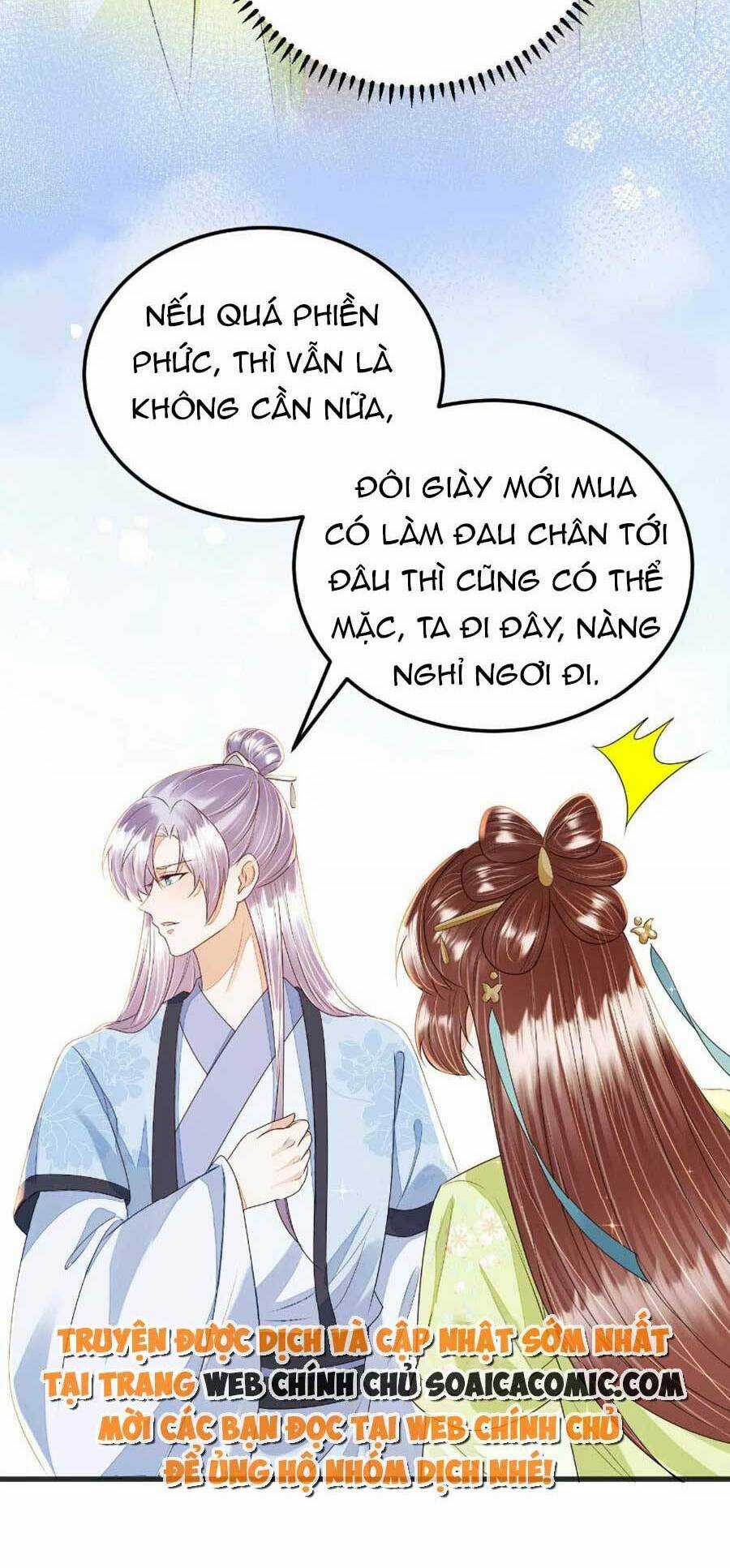 Rơi Vào Cạm Bẫy Ngọt Ngào Của Tứ Thúc Chapter 41 trang 10