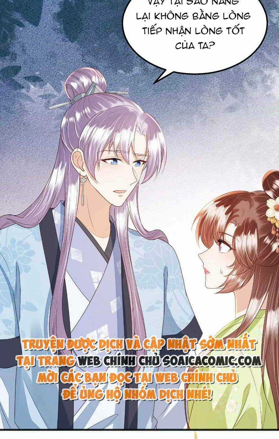 Rơi Vào Cạm Bẫy Ngọt Ngào Của Tứ Thúc Chapter 41 trang 3