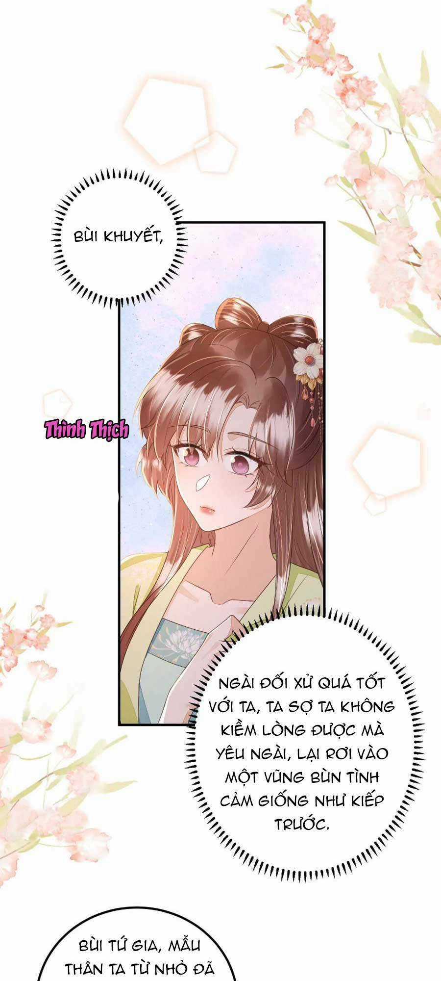 Rơi Vào Cạm Bẫy Ngọt Ngào Của Tứ Thúc Chapter 41 trang 4
