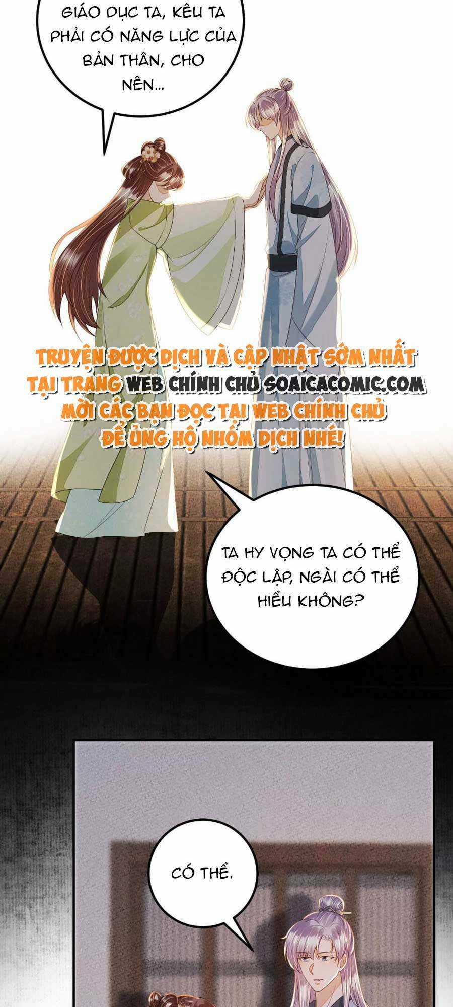 Rơi Vào Cạm Bẫy Ngọt Ngào Của Tứ Thúc Chapter 41 trang 5